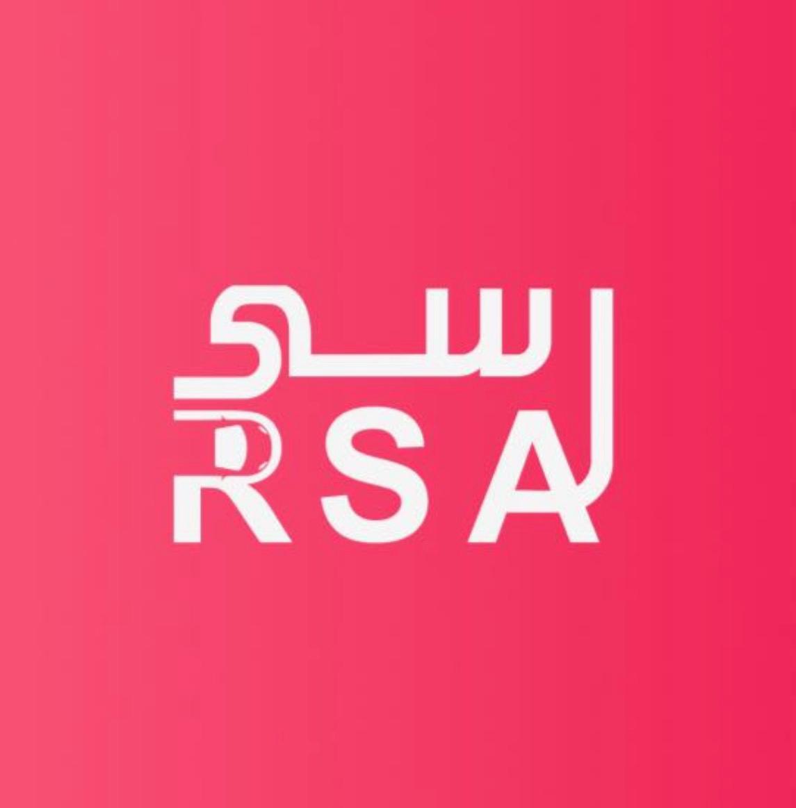 شركة سيارات رسى